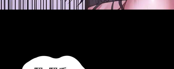 第180话72