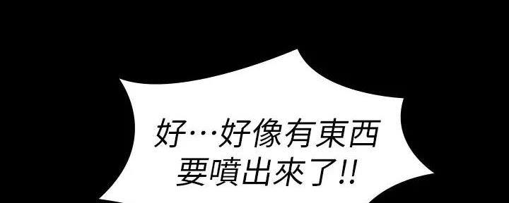 第180话78