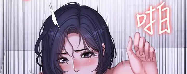 第180话80