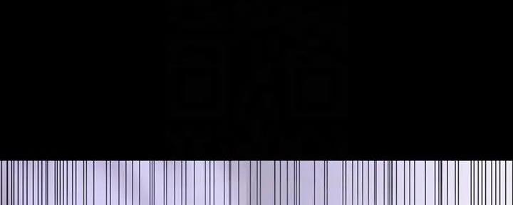 第181话109