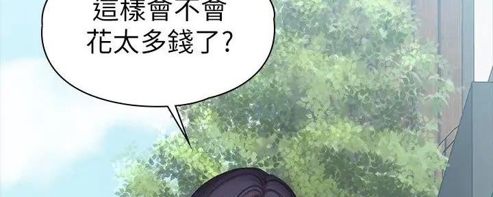 第185话129