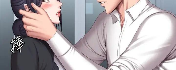 第185话138