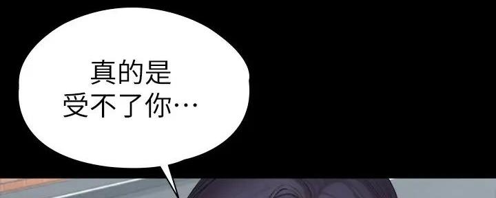第185话141