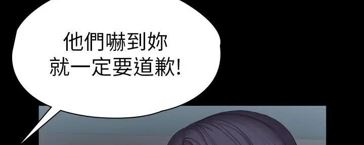 第185话185