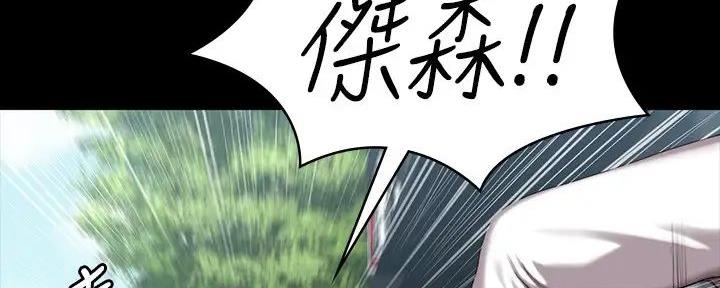 第185话189