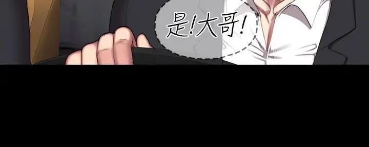 第185话21