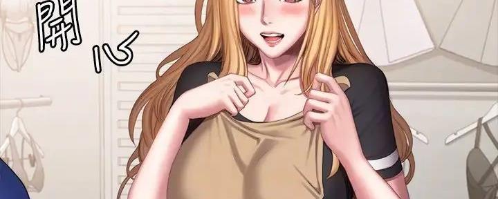 第185话53