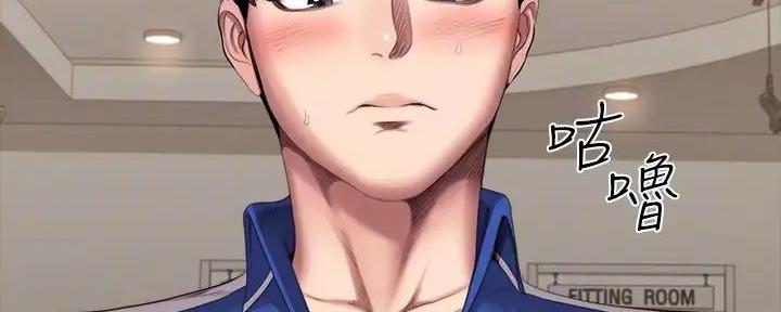 第185话60