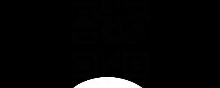 第185话74