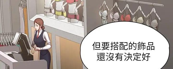第185话92