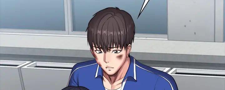 第189话106
