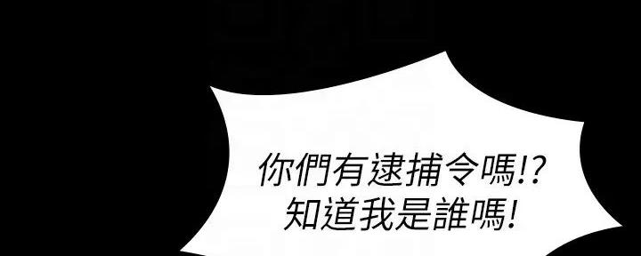 第189话115