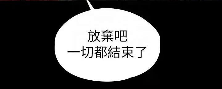 第189话118