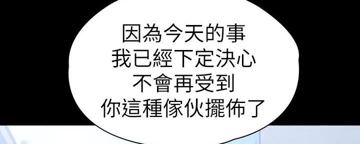 第189话120