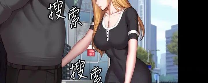 第189话132