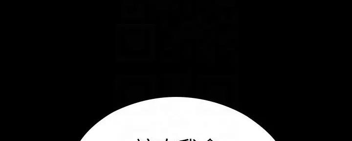 第189话138
