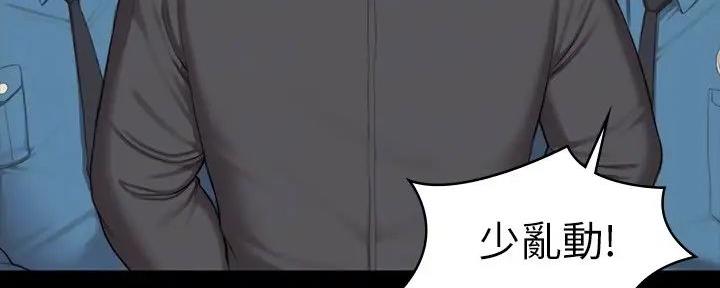 第189话146