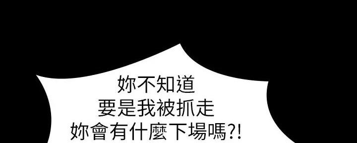 第189话148