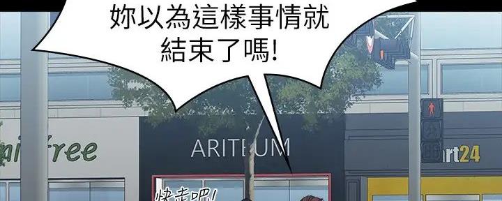 第189话149