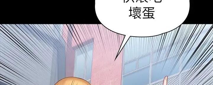 第189话154