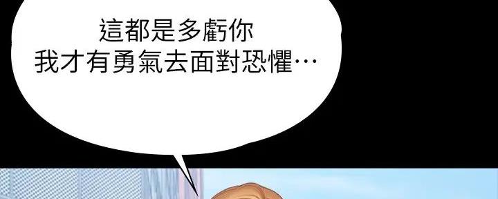 第189话180