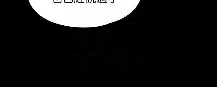 第189话194