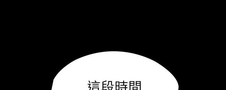第189话196