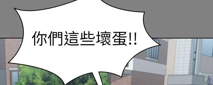 第189话56