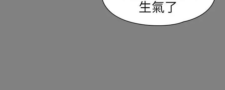 第189话62
