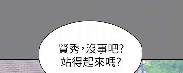 第189话70