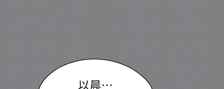第189话75