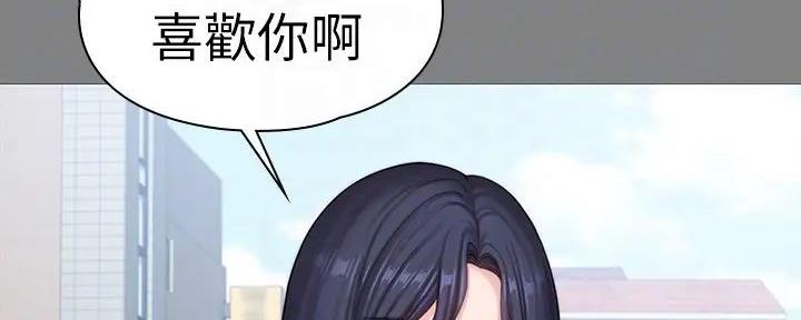 第189话84