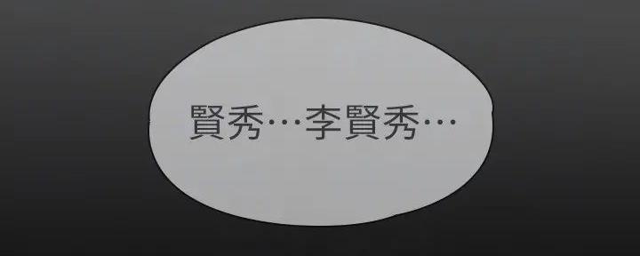第189话88