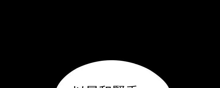 第190话115