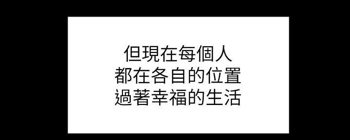 第190话152