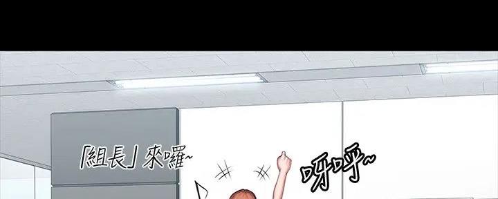 第190话199