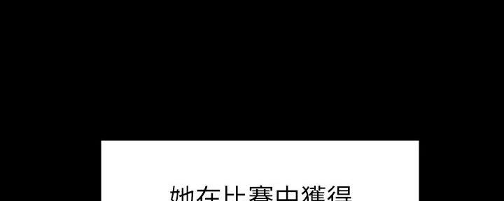 第190话225