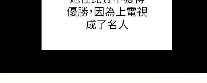 第190话226