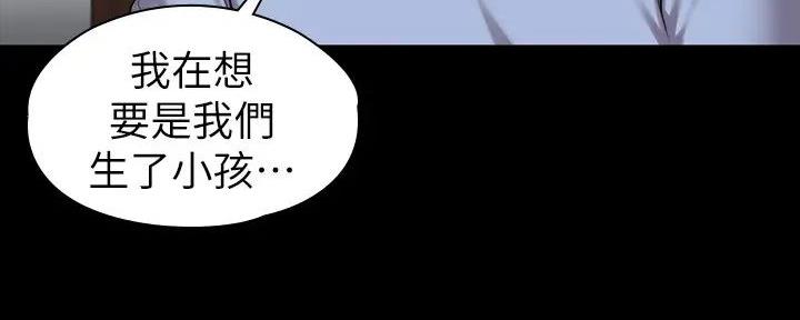 第190话245