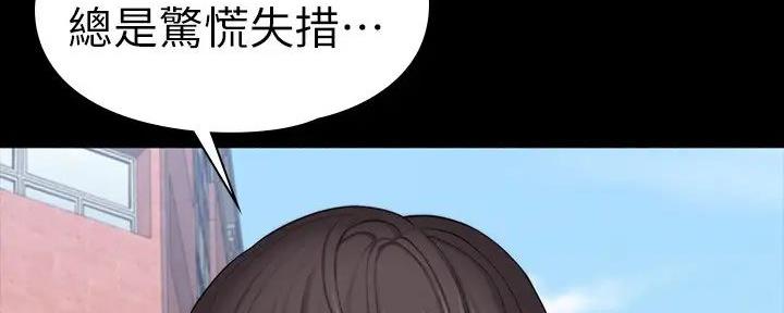 第190话28