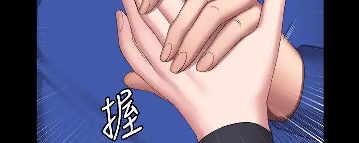 第190话43