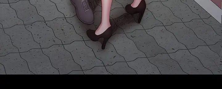 第190话83