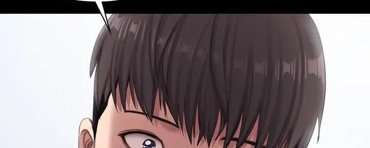 第190话95