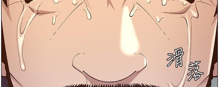第219话15