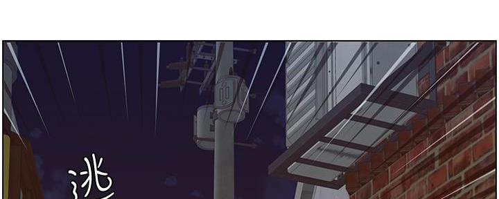 第219话159