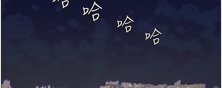 第219话172