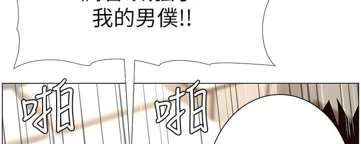 第218话100