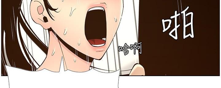 第218话102