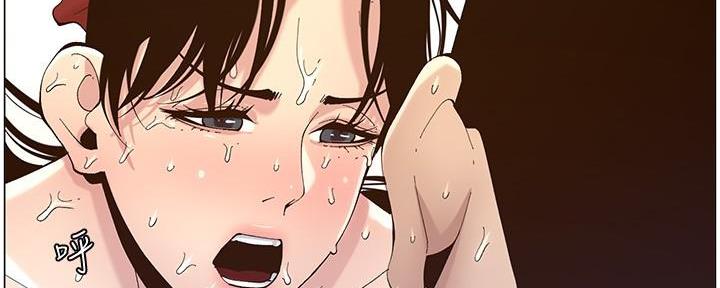 第218话106