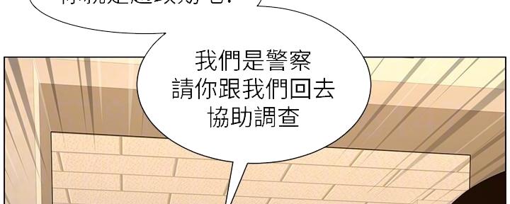 第218话11